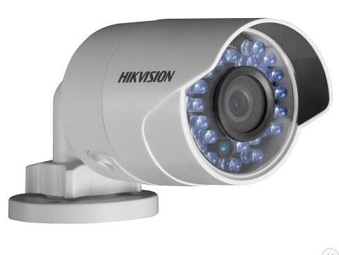Hikvision DS-2CD2020F-IW